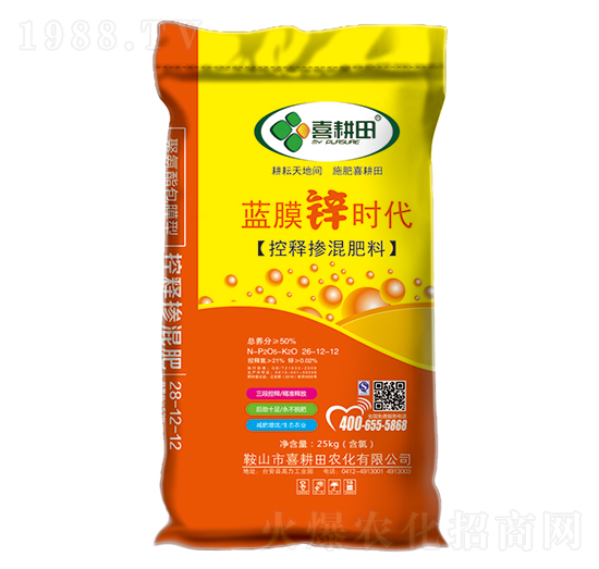 ��ጓ����26-12-12-�{(l��n)Ĥ�\�r(sh��)��-ϲ����