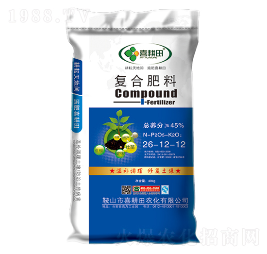 40kg功能型復合肥料26-12-12-喜耕田