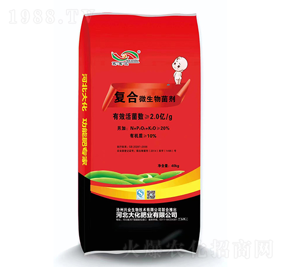 40kg�ͺ�΢�������-�󻯷ʘI(y��)