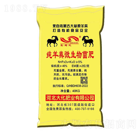 ����S΢������ʣ��S����-�󻯷ʘI(y��)