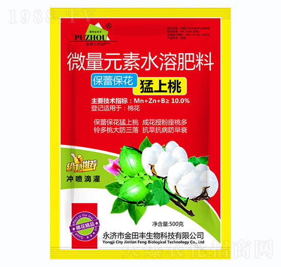 ΢��Ԫ��ˮ�ܷ���-���ٱ���������-�����S