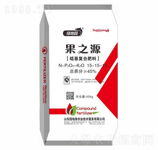 純硫基復(fù)合肥料15-15-15-果之源-綠地園