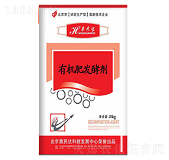 �ЙC�ʰl(f��)�̈́�-�����_