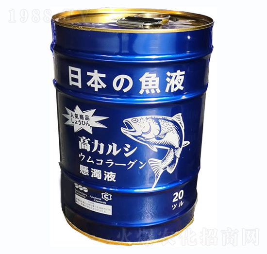 魚蛋白營養(yǎng)液-綠地園