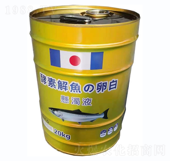 魚(yú)蛋白營(yíng)養(yǎng)液（黃桶）-綠地園