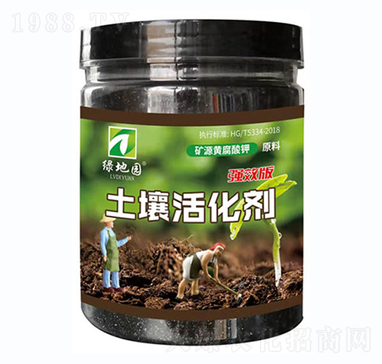 土壤活化劑-綠地園