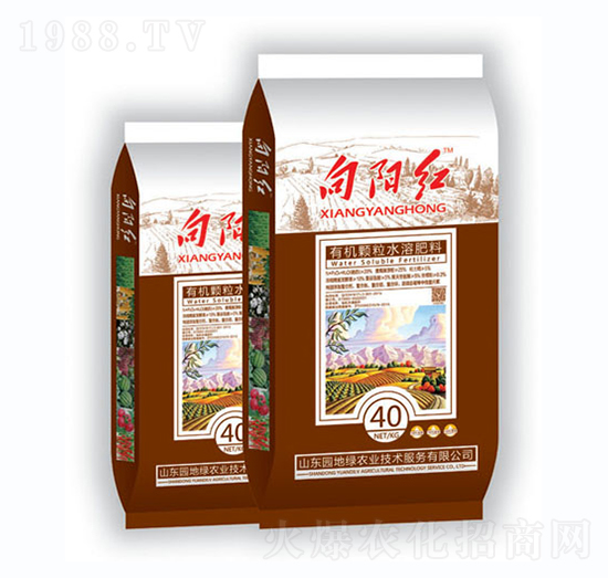 有機(jī)顆粒水溶肥-向陽紅-綠地園