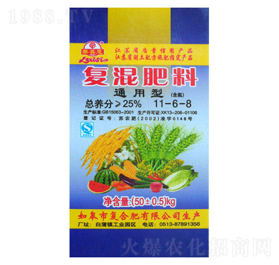 ͨ���͏�(f��)�����11-6-8-��(l��)ϲ˼-����ʢ����