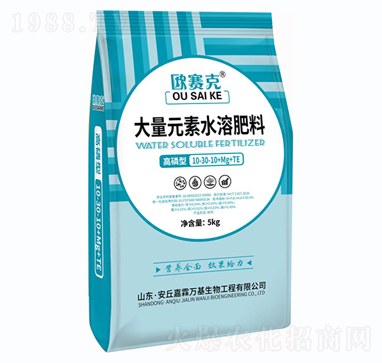 �����ʹ���Ԫ��ˮ�ܷ���10-30-10+MgO+TE-�Wِ��-�����f��