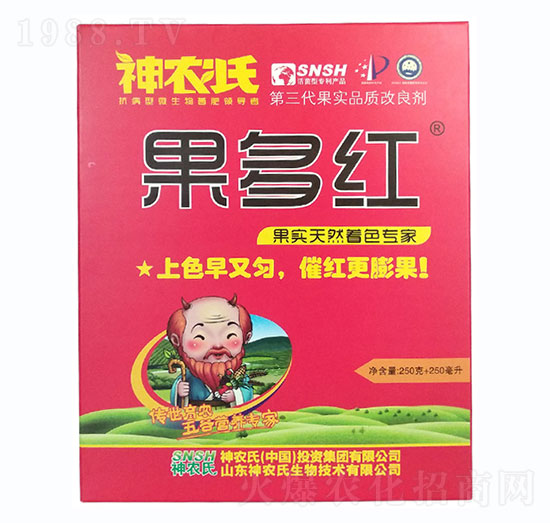 果實(shí)天然著色專(zhuān)用-果多紅-神農(nóng)氏