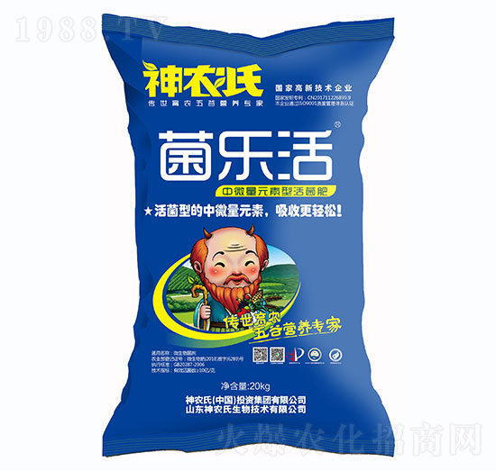 ��΢��Ԫ���;���-����(l��)��-���r(n��ng)��