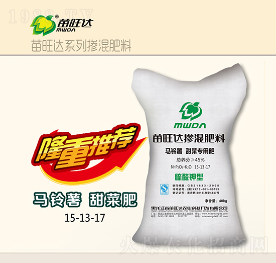 �R�����ˌ��Ó������15-13-17-�����_(d��)�r(n��ng)�I(y��)