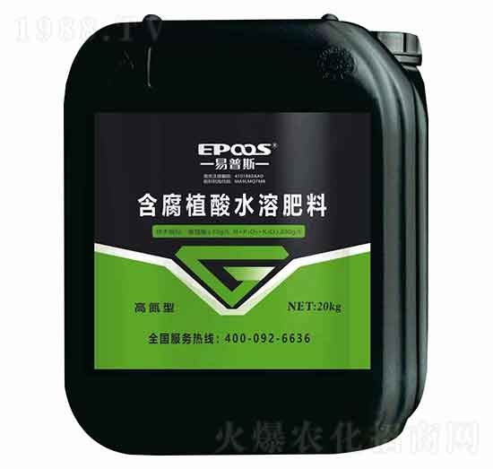 20kg�ߵ��ͺ���ֲ��ˮ�ܷ���-����˹����