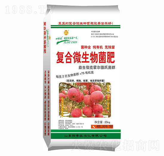 �ͺ�΢�������-�ļ���