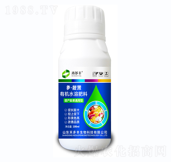 增產(chǎn)膨果通用型有機水溶肥料-多靚果-禾多豐