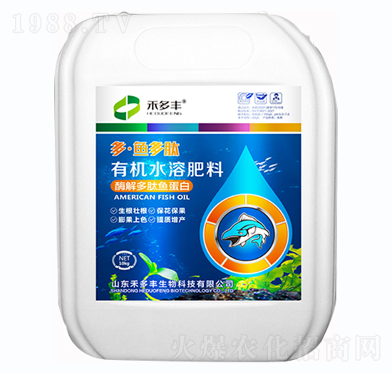 有機(jī)水溶肥料-多·魚多肽-禾多豐