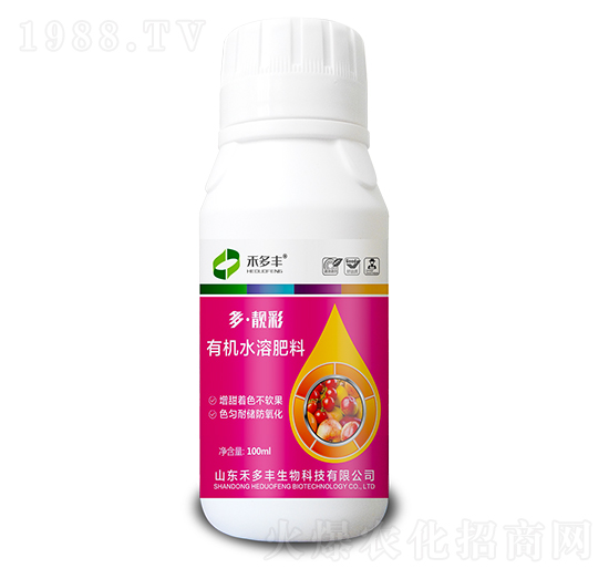 有機(jī)水溶肥料-多靚彩-禾多豐
