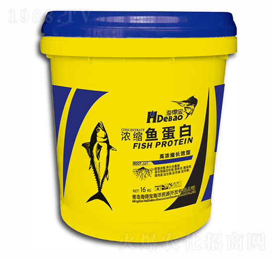 濃縮魚蛋白-海得寶-美農(nóng)樂