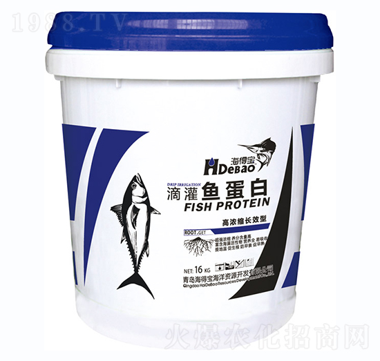 滴灌魚(yú)蛋白-海得寶-美農(nóng)樂(lè)