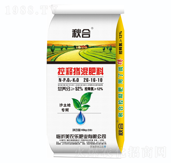 沙土地專用控釋摻混肥料26-16-10-秋合-美農(nóng)樂(lè)