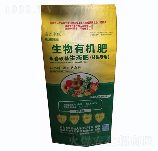 �����ЙC��-�ֹ���������̼�����B(t��i)��-�������B(t��i)