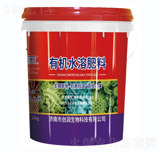 有機水溶肥料-創(chuàng)潤生物