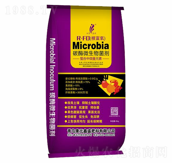 R-FO������̼ø΢�������-��Ԫ��ʢ