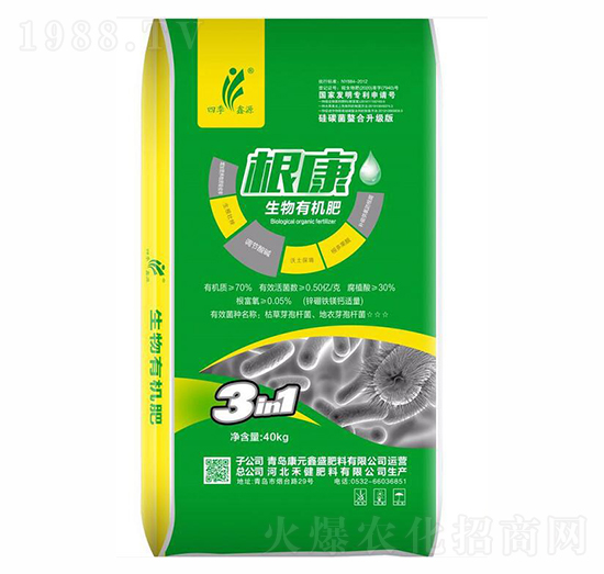 ���������ЙC��-��Ԫ��ʢ