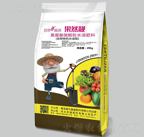 ��Ȼ�n�S����΢�w��ˮ�ܷ�-��Ԫ��ʢ