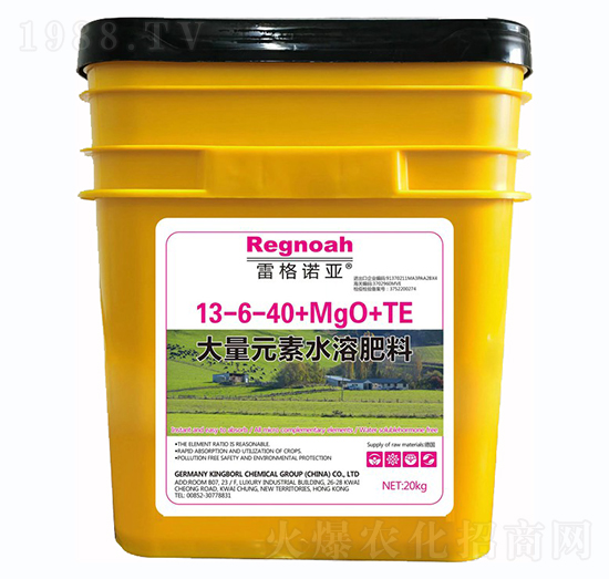����Ԫ��ˮ�ܷ�13-6-40+MgO+TE-�׸��Z��-��ȶ�