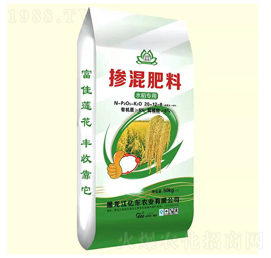 ˮ�����Ó����20-12-8-�|�|�r�I(y��)