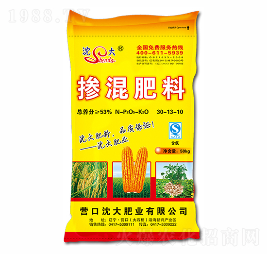 50kg���׌�(zhu��n)�Ó������30-13-10-���ʘI(y��)