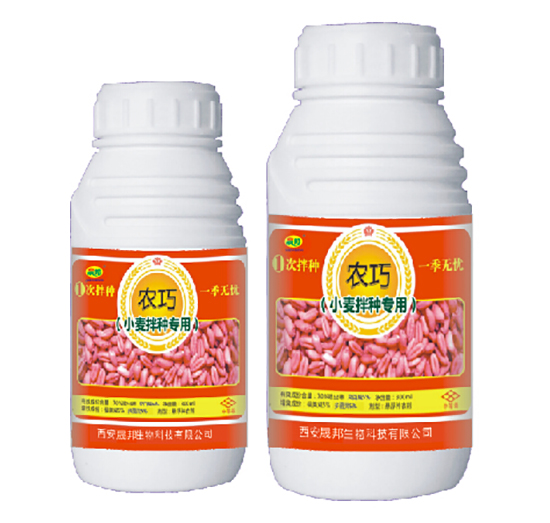 小麥拌種專用-農(nóng)巧-晟邦生物