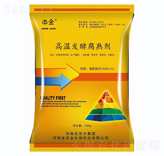 �ߜذl(f��)�͸��섩-���