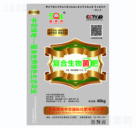 ��(f��)���������-�G�����r(n��ng)