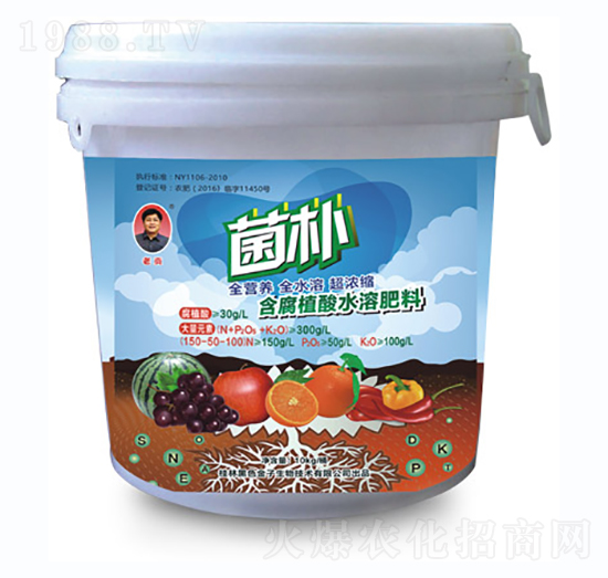 魚(yú)蛋白氨基酸液體復(fù)合肥-菌補(bǔ)-黑色金子