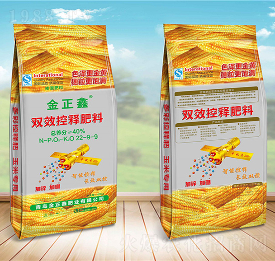 �pЧ��ጷ���22-9-9-������