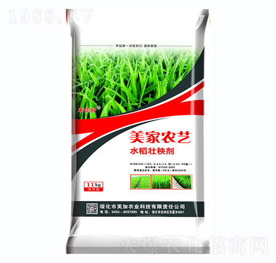 �����r(n��ng)ˇˮ�����턩-�����r(n��ng)�I(y��)