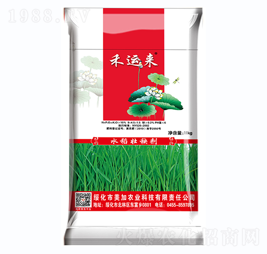 ˮ�����턩-���\(y��n)��-�����r(n��ng)�I(y��)