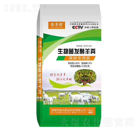 ���䌣��������l(f��)����S-���r(n��ng)�ʘI(y��)