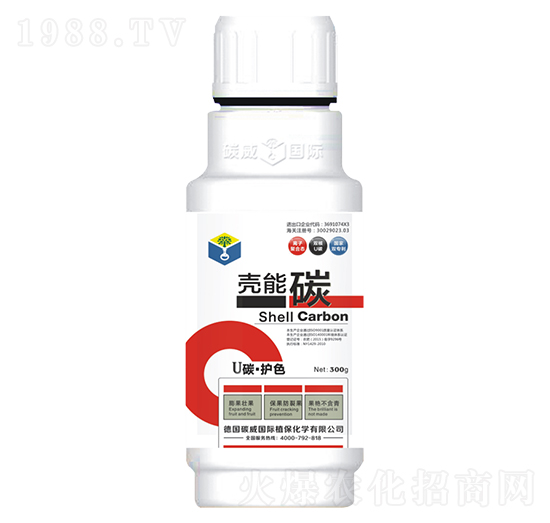 300g����̼-U̼���oɫ-̼�����H