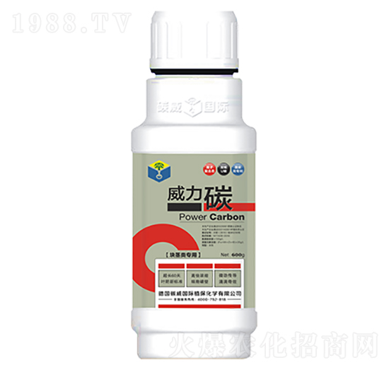 600g塊莖類專用-威力碳-碳威國際