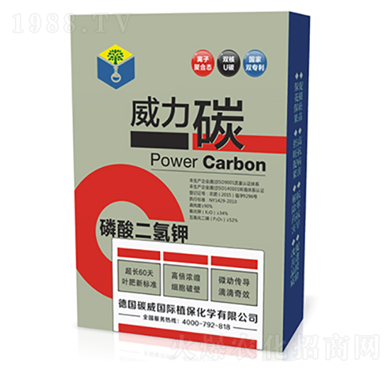 磷酸二氫鉀-威力碳（盒）-碳威國際