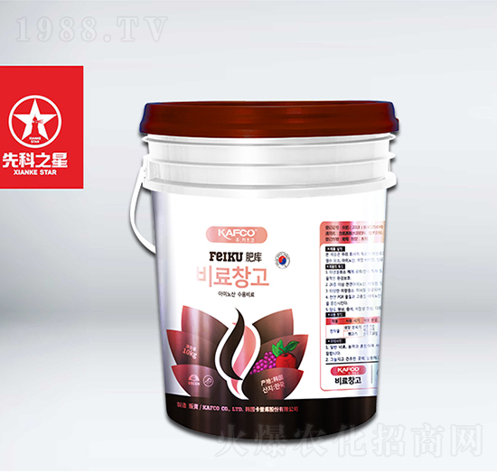 ���Ѻ���ֲ��ˮ�ܷ���-�ʎ�-�ȿ�֮��