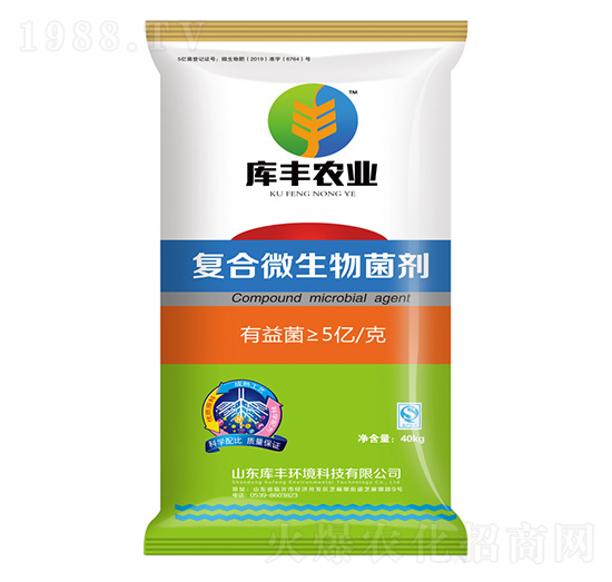 5�|���ͺ�΢�������-���S�r(n��ng)�I(y��)