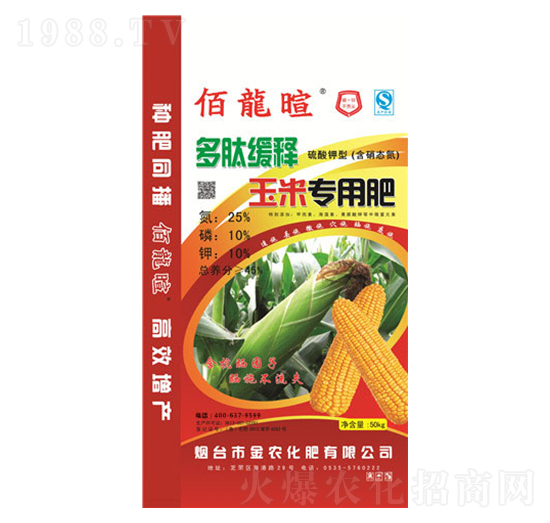 50kg���ľ�����׌��÷���-���r(n��ng)����