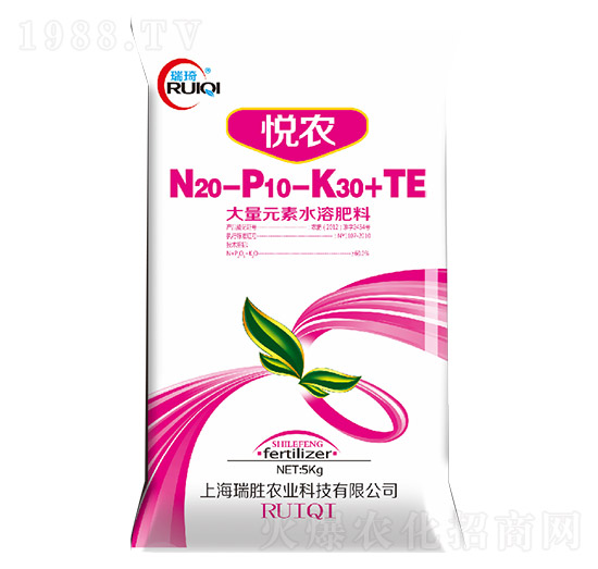 大量元素水溶肥20-10-30+TE-悅農(nóng)-瑞奇-瑞勝農(nóng)業(yè)