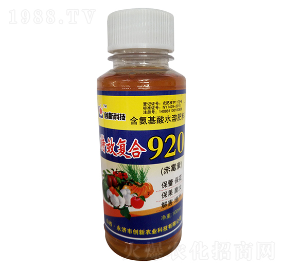 ��(f��)��920��������ˮ�ܷ�-��(chu��ng)��