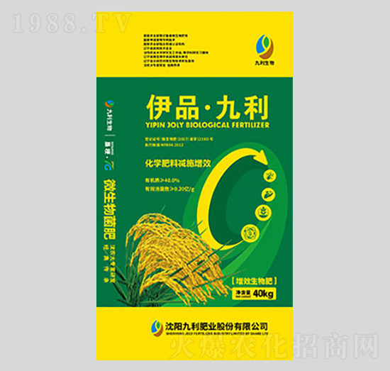 ˮ��������Ч΢�������-�����ʘI(y��)