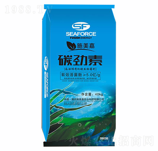 �߻����ЙC(j��)̼�������-̼����-ʩ����